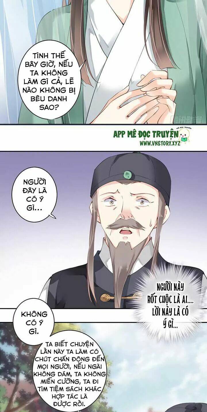 hoàng hậu ương bướng chapter 89 16