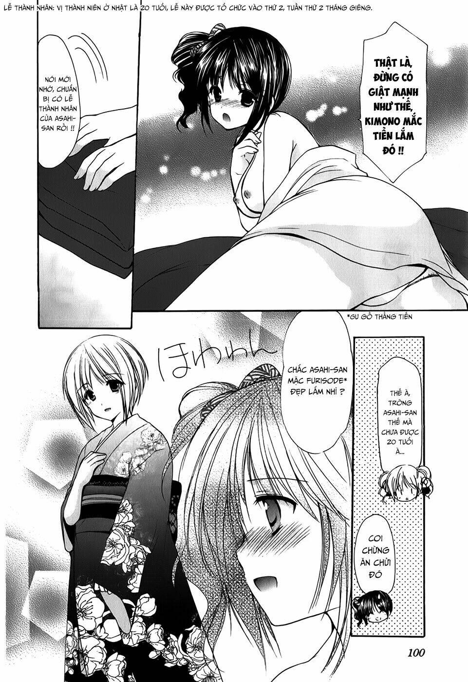 schoolmate chapter 31 10