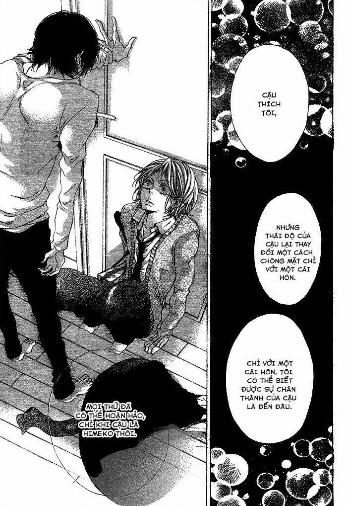 oujitachi wa izonsuru chapter 3 11