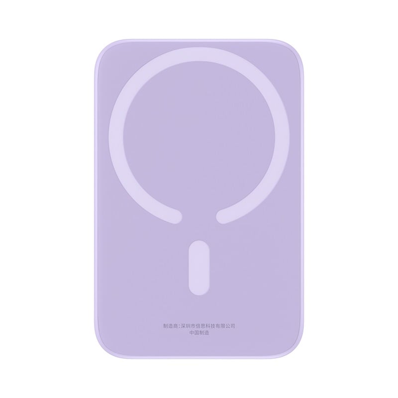 Pin Sạc Dự Phòng Không Dây Tích Hợp Nam Châm Baseus Magnetic Mini Air Wireless Fast Charge Power Bank 6000mAh 20W - Hàng chính hãng