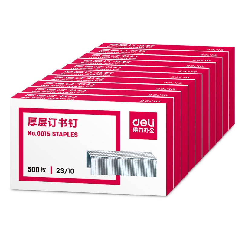 Combo 10 Hộp Ghim Dập Deli 2310 Dập được 60 tờ Màu bạc Mã 15 Combo 10 Hộp Ghim Dập Deli 2310 Dập được 60 tờ Màu bạc Mã 15