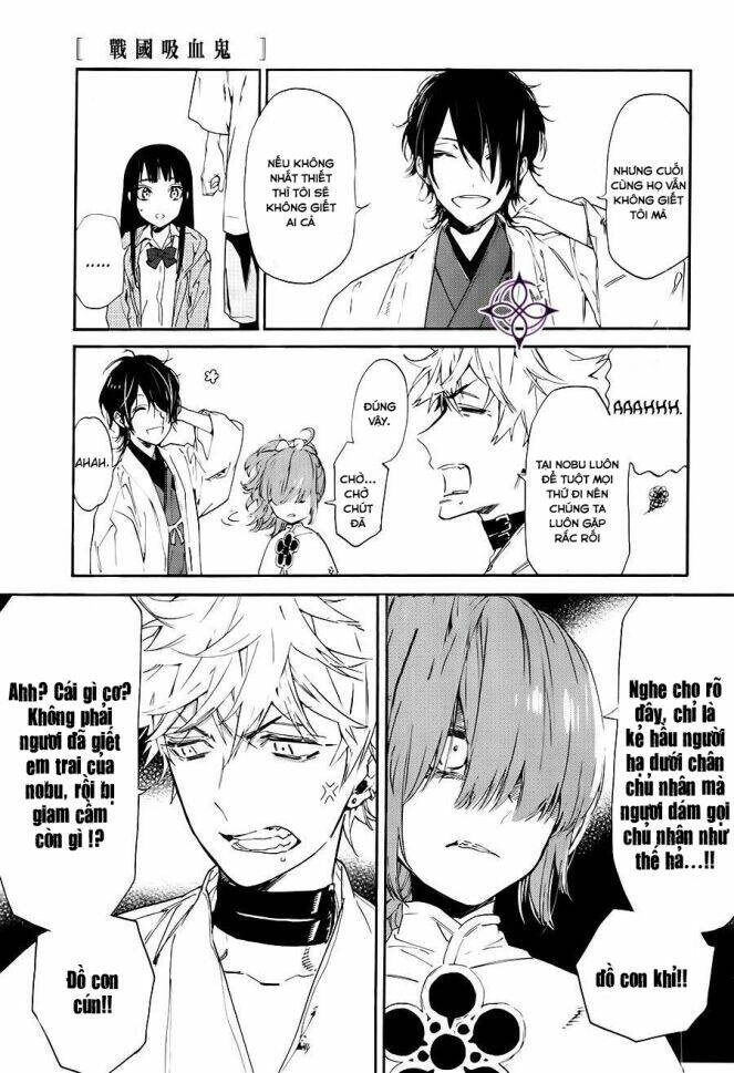 sengoku vamp chapter 1 31