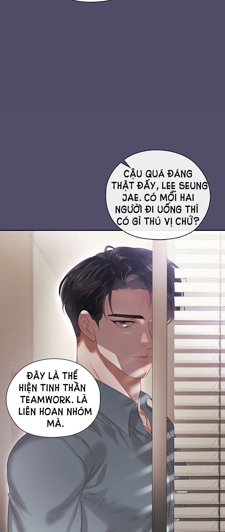 Trong Công Ty Thì Hãy Đứng Đắn chapter 16.1 - Trang 14