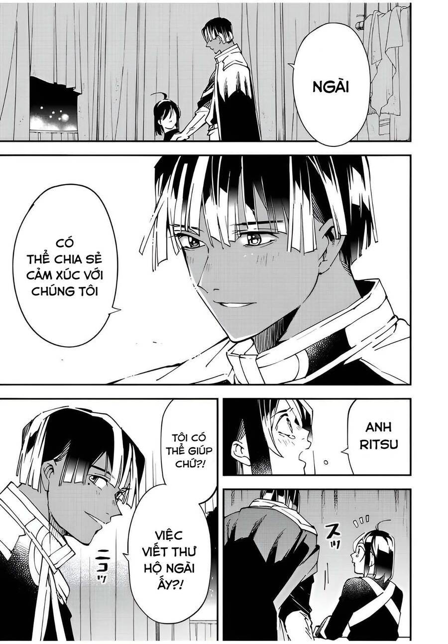 tái sinh thành quý tộc với kĩ năng 'appraisal' chapter 91 15