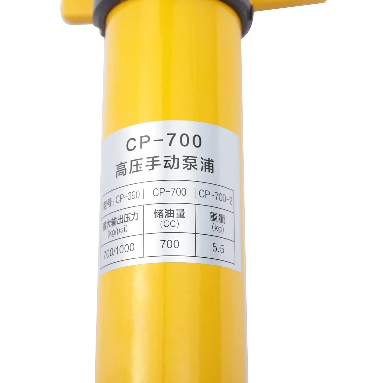 Bơm tay thủy lực CP-700 , bộ nguồn thủy lực dùng cho các loại máy thủy lực