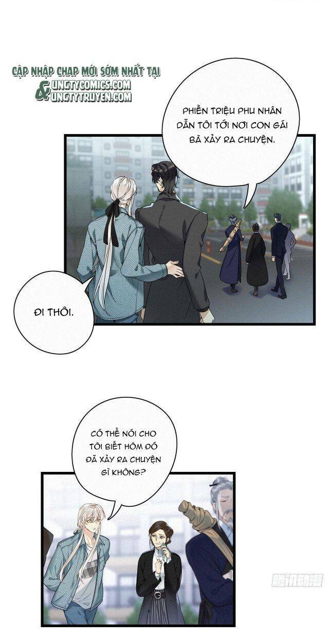 thỉnh quân nhập quái chapter 18 16