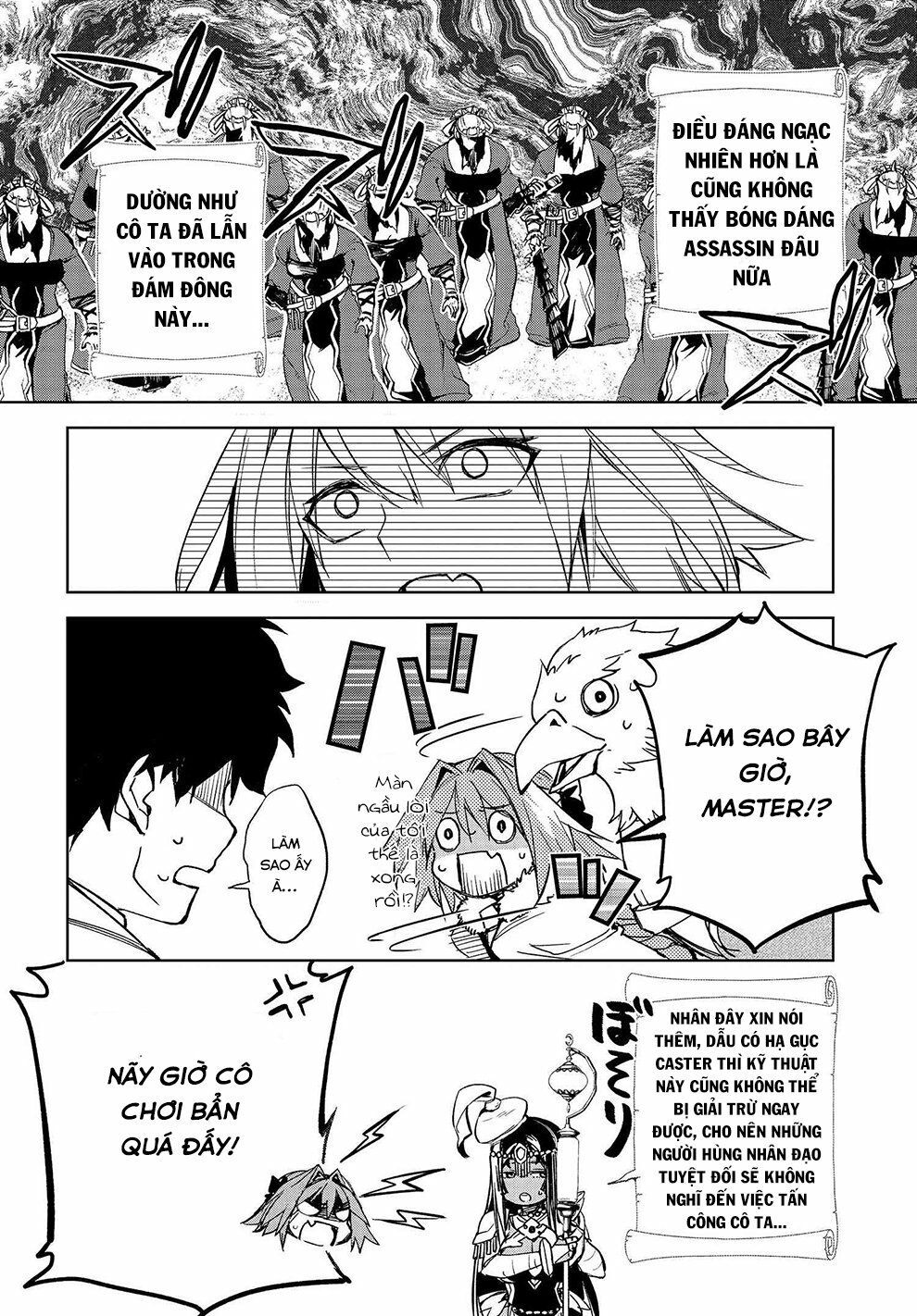 fate/grand order: epic of remnant - agartha chapter 12 19