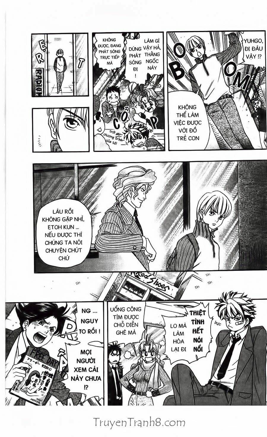 dragon voice chapter 11 21