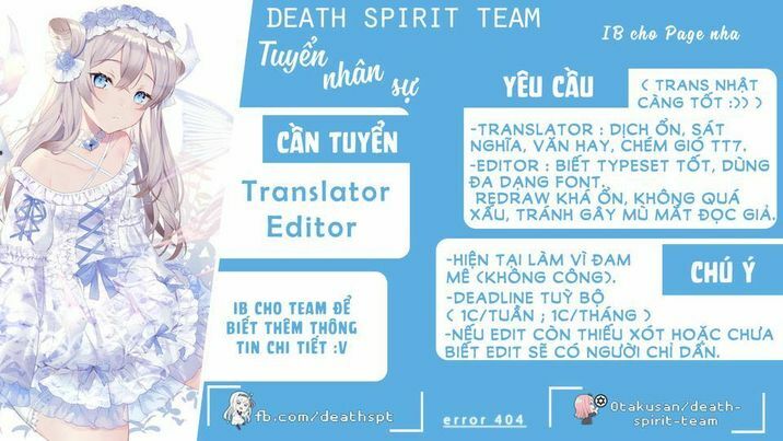 dokuzakura chapter 4 27