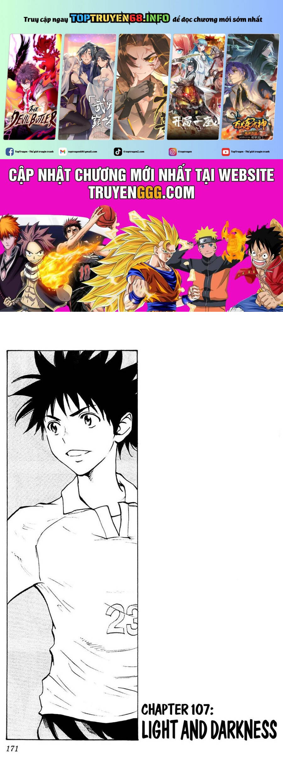 be blues! - ao ni nare chapter 107 2