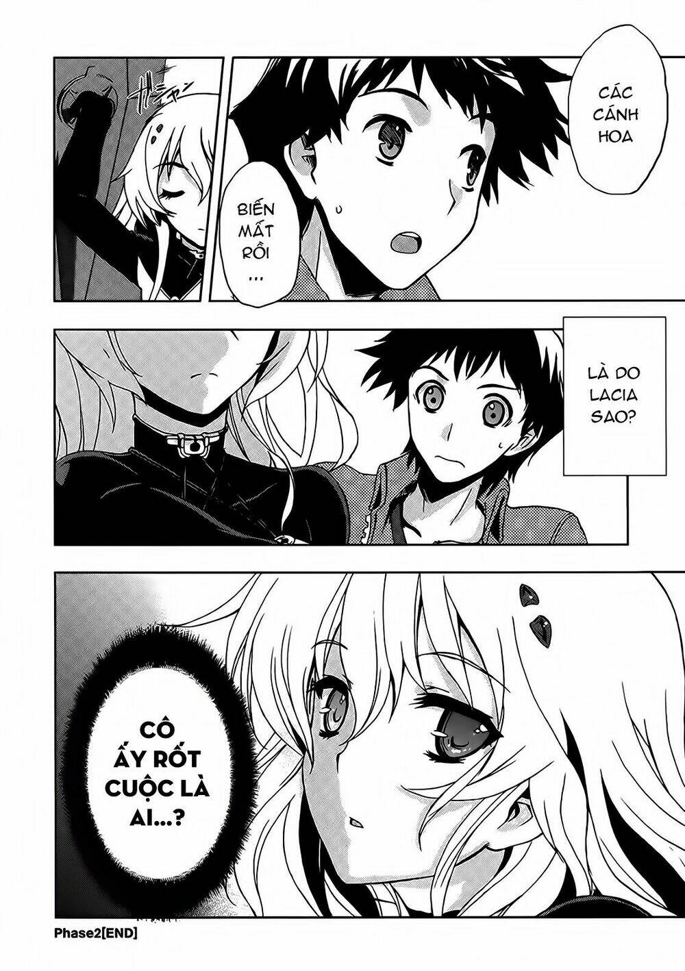 beatless dystopia chapter 2 26