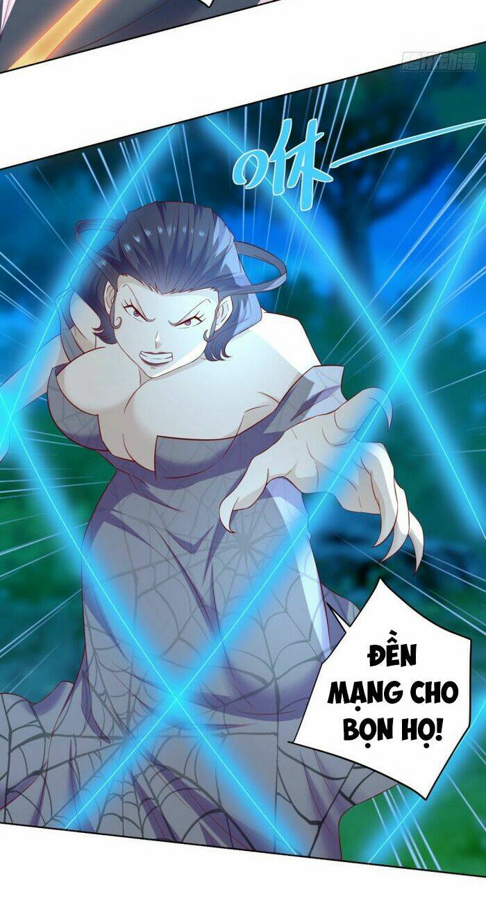 trùng sinh chi thần đế quy lai chapter 27 17