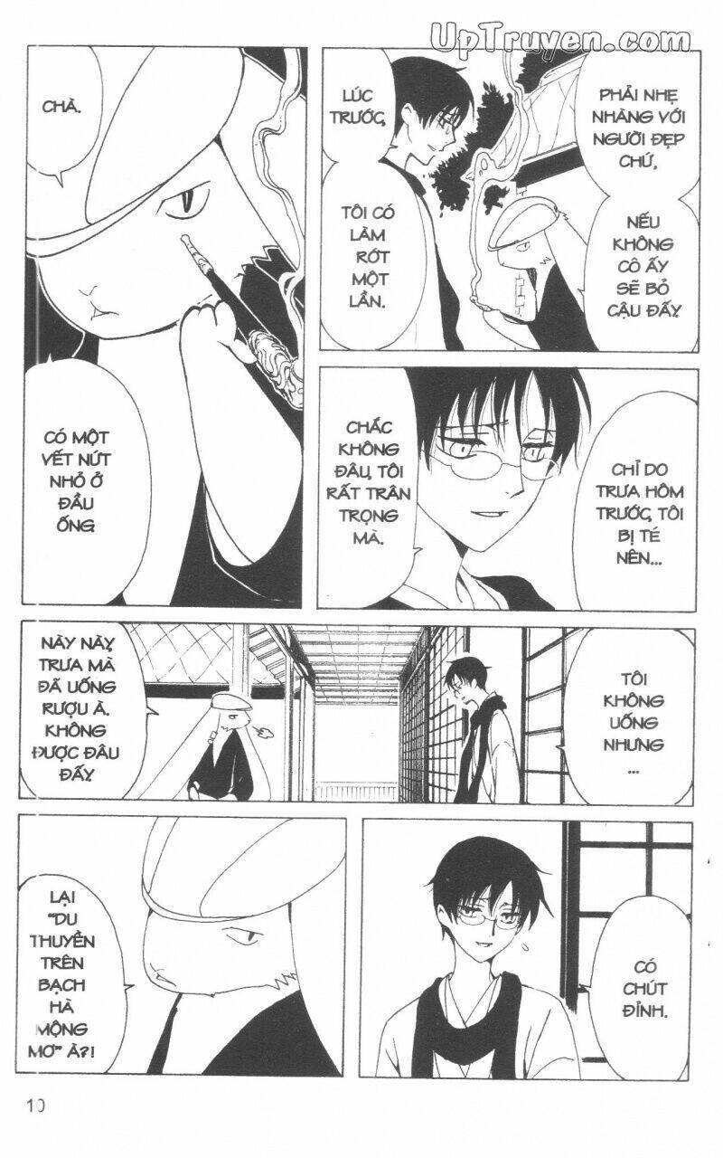 xxxholic - hành trình bí ẩn chapter 17 12