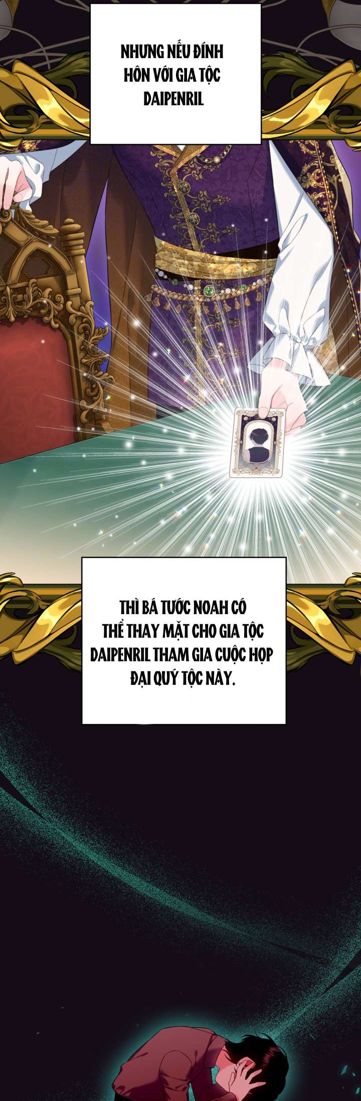 anh trai mạnh nhất của tôi đã mất trí nhớ chapter 10 18