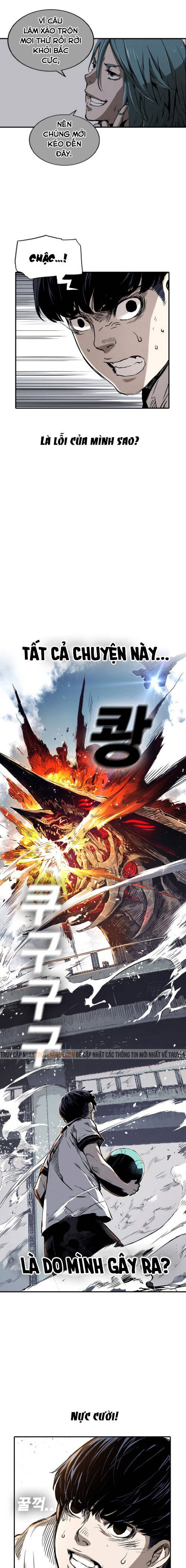 kangtawoo chapter 7 5