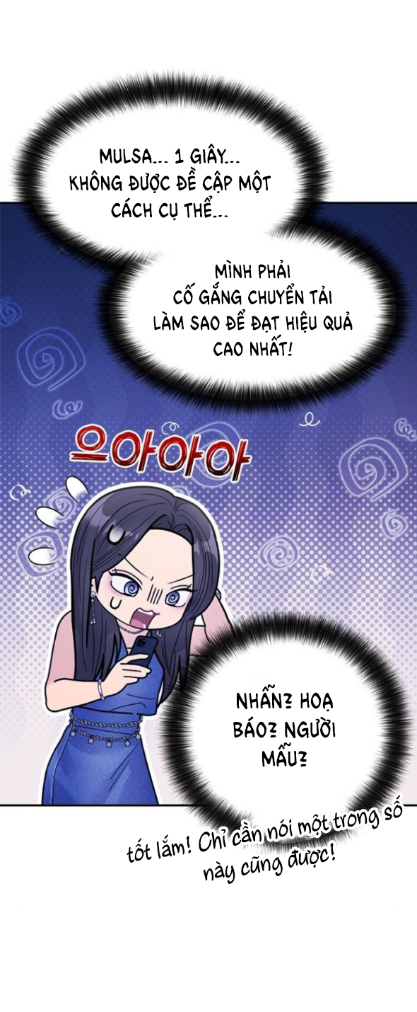 Couple Breaker chapter 75.1 30