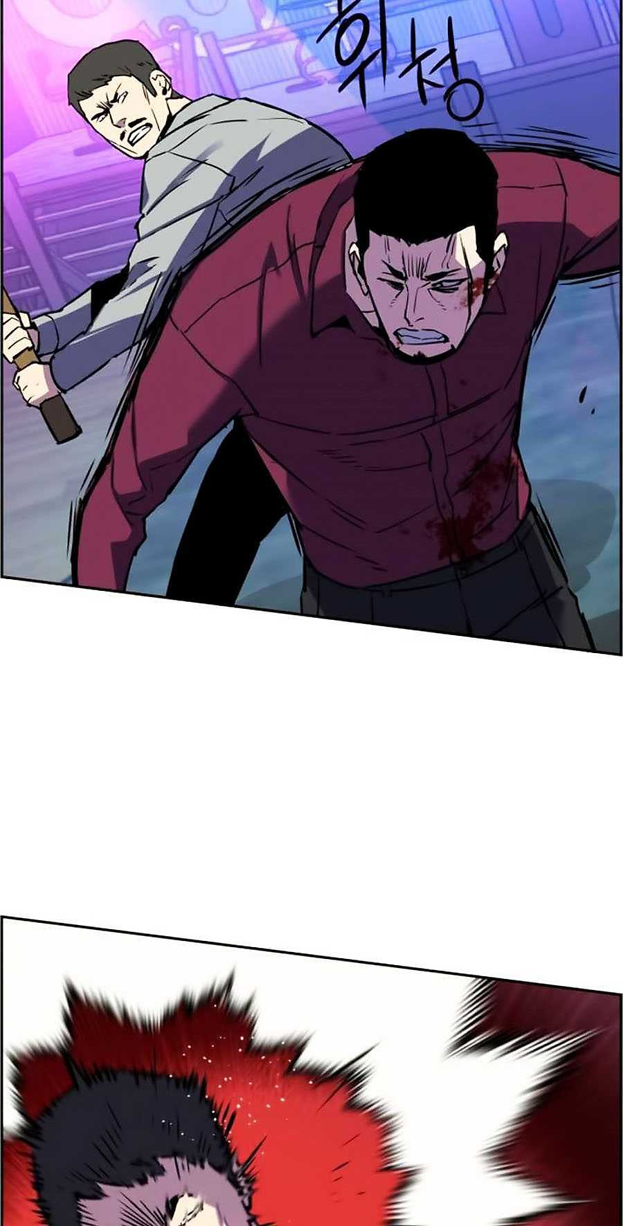 bạn học tôi là lính đánh thuê chapter 19 113