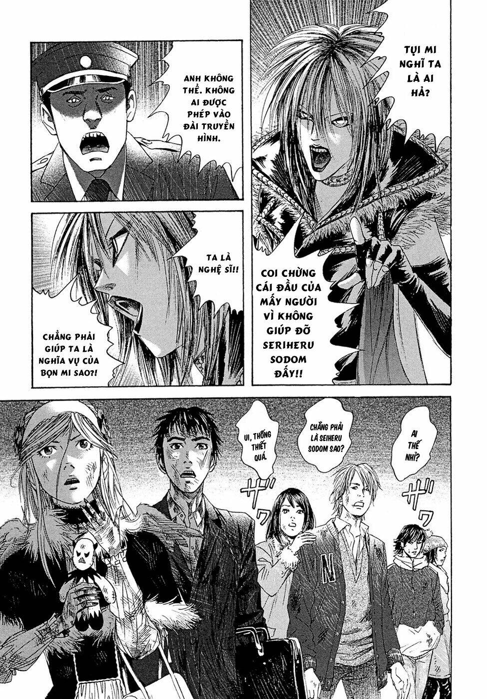 kanojo wo mamoru 51 no houhou chapter 8 7