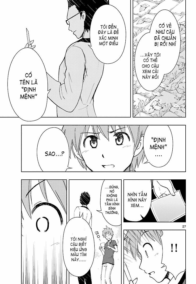 ginen shounen chapter 15 28