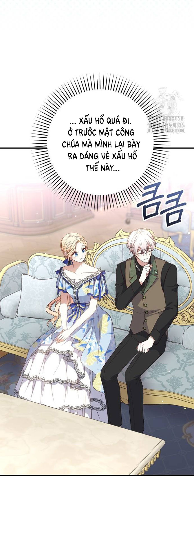 bạo chúa muốn có cuộc sống tốt đẹp chapter 67.1 8