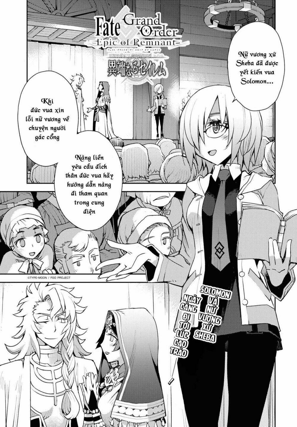 fate/grand order: epic of remnant - salem chapter 7 1