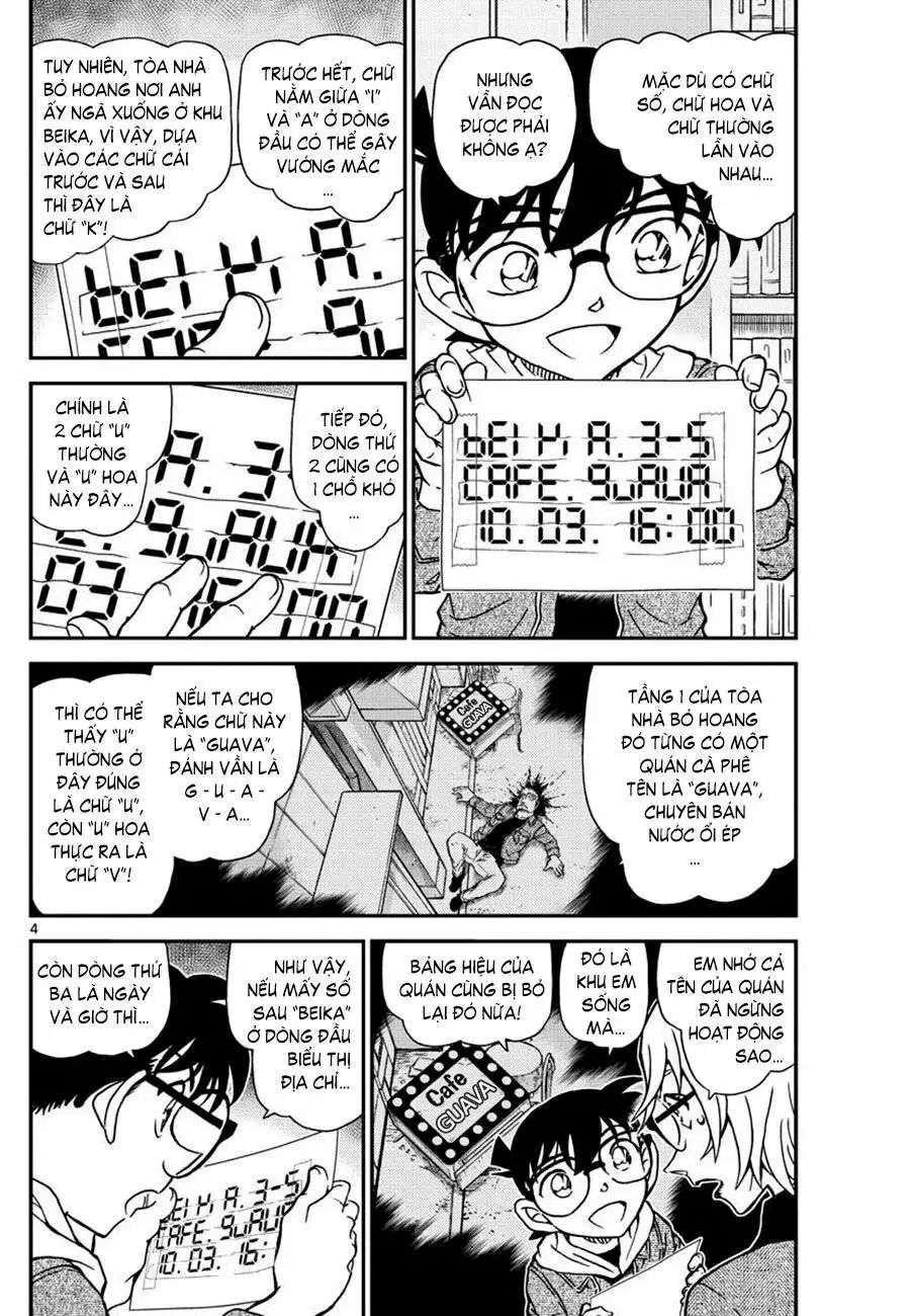 conan chapter 1062 4