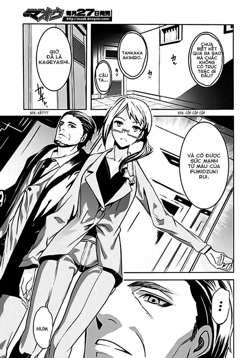 akiba's trip chapter 1 45