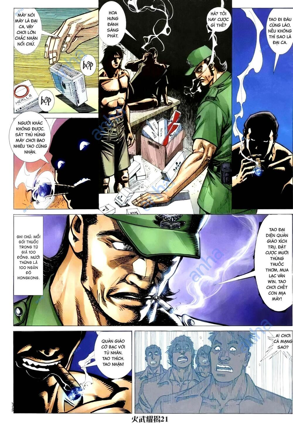 hỏa vũ diệu dương chapter 312 17