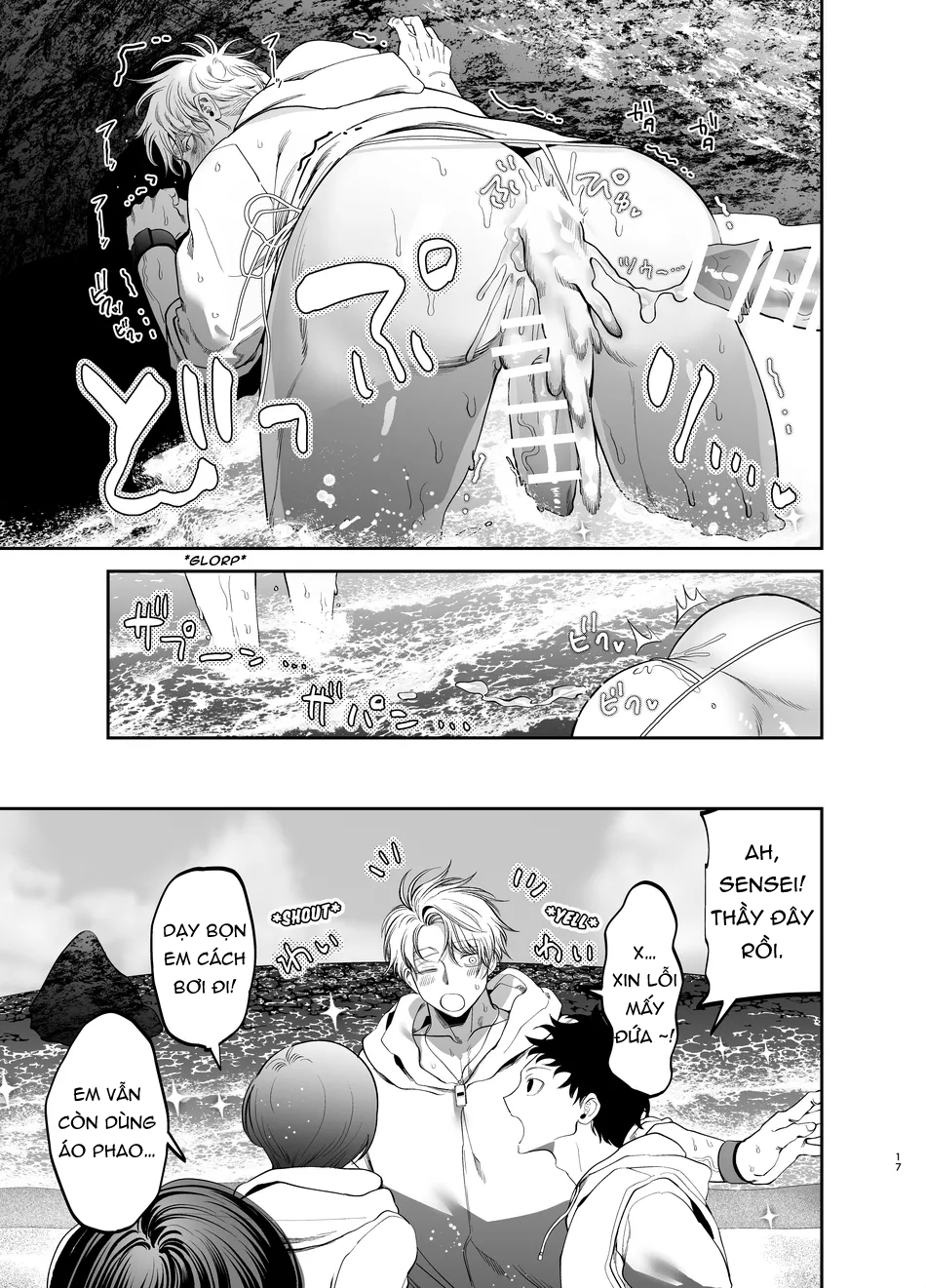 chú mèo con của tôi chapter 10 16