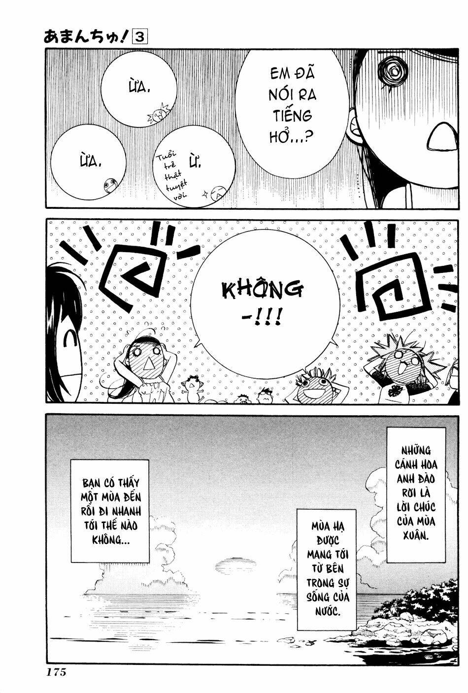 amanchu! người của biển chapter 18 30
