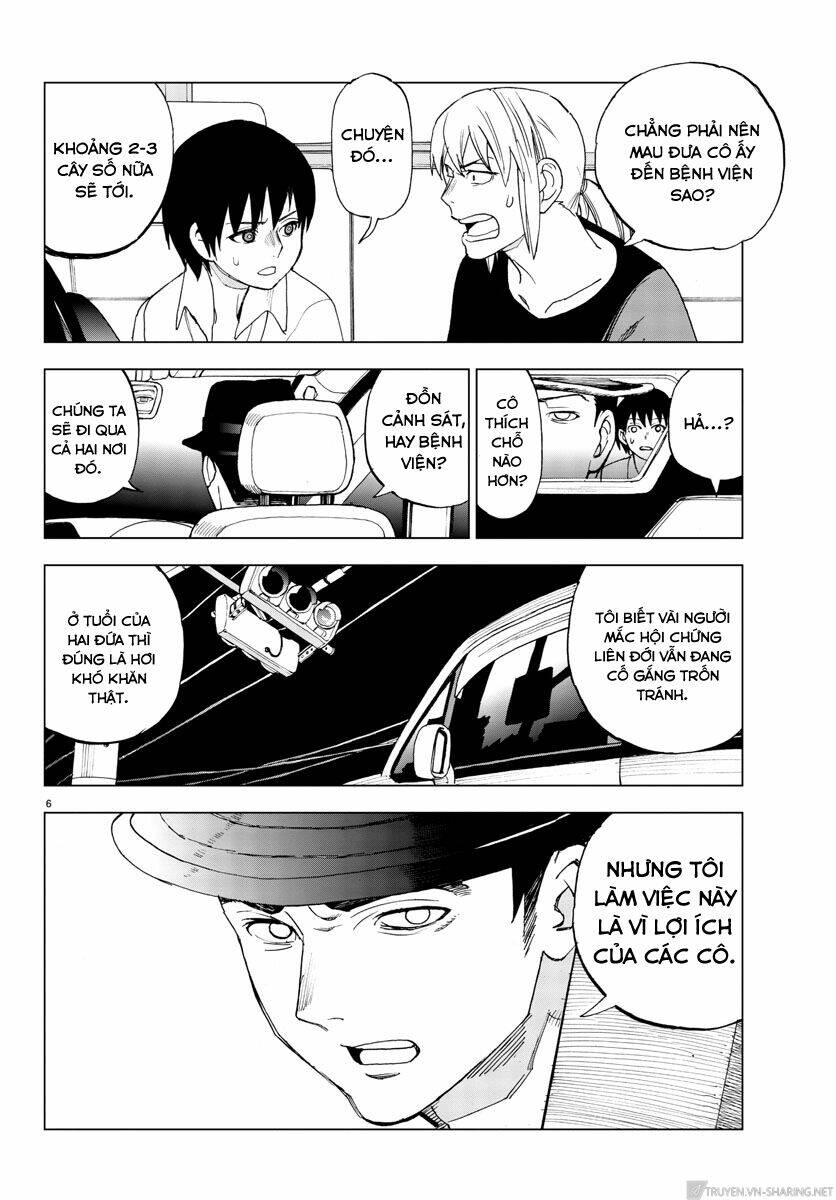 hana to uso to makoto chapter 19 7