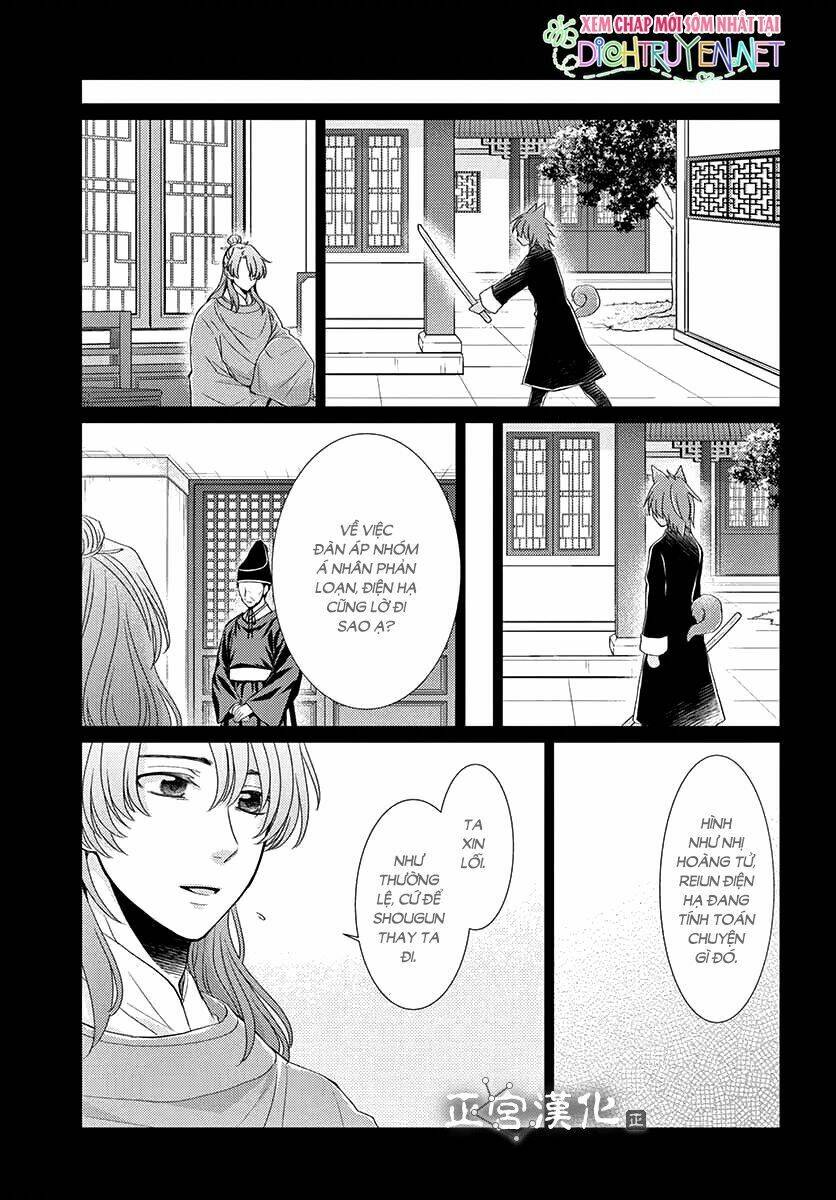 vua quái vật chapter 7 6