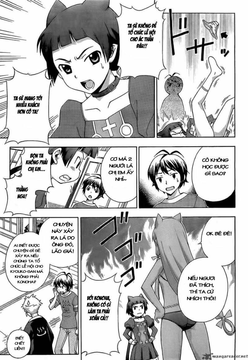 kami sen chapter 14 9