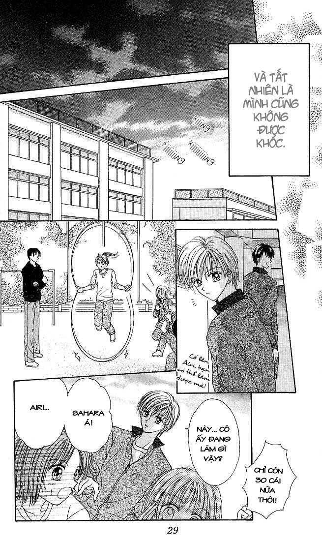 max lovely chapter 1 26