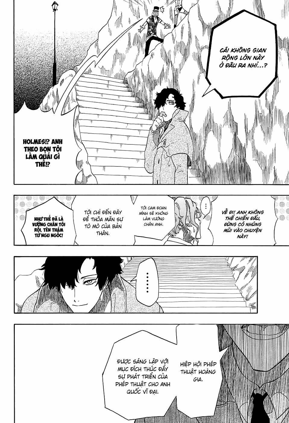 k.k. in the city of fog chapter 2 33