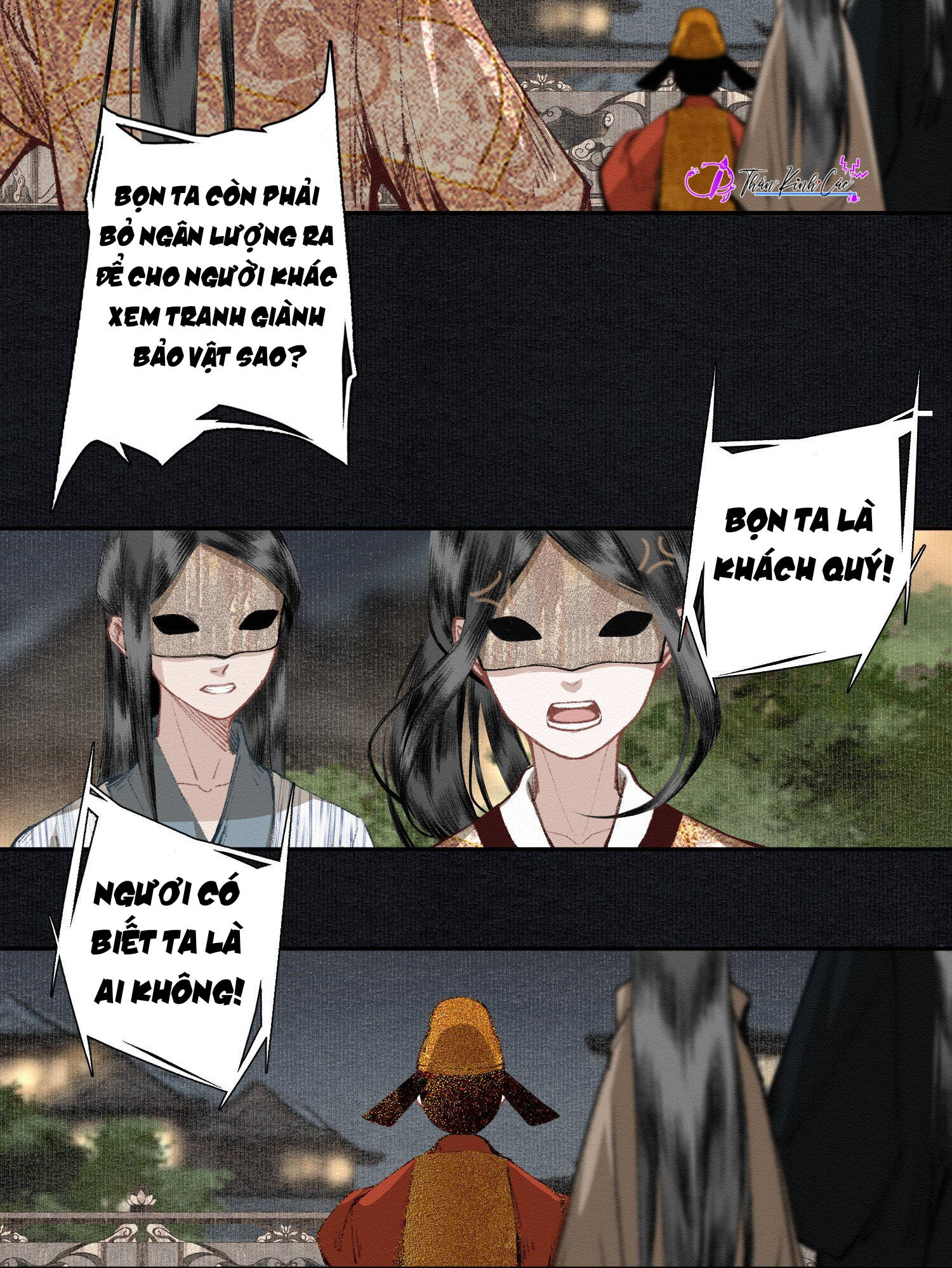 không cẩn thận cứu phải kẻ thù của giang hồ chapter 18 9