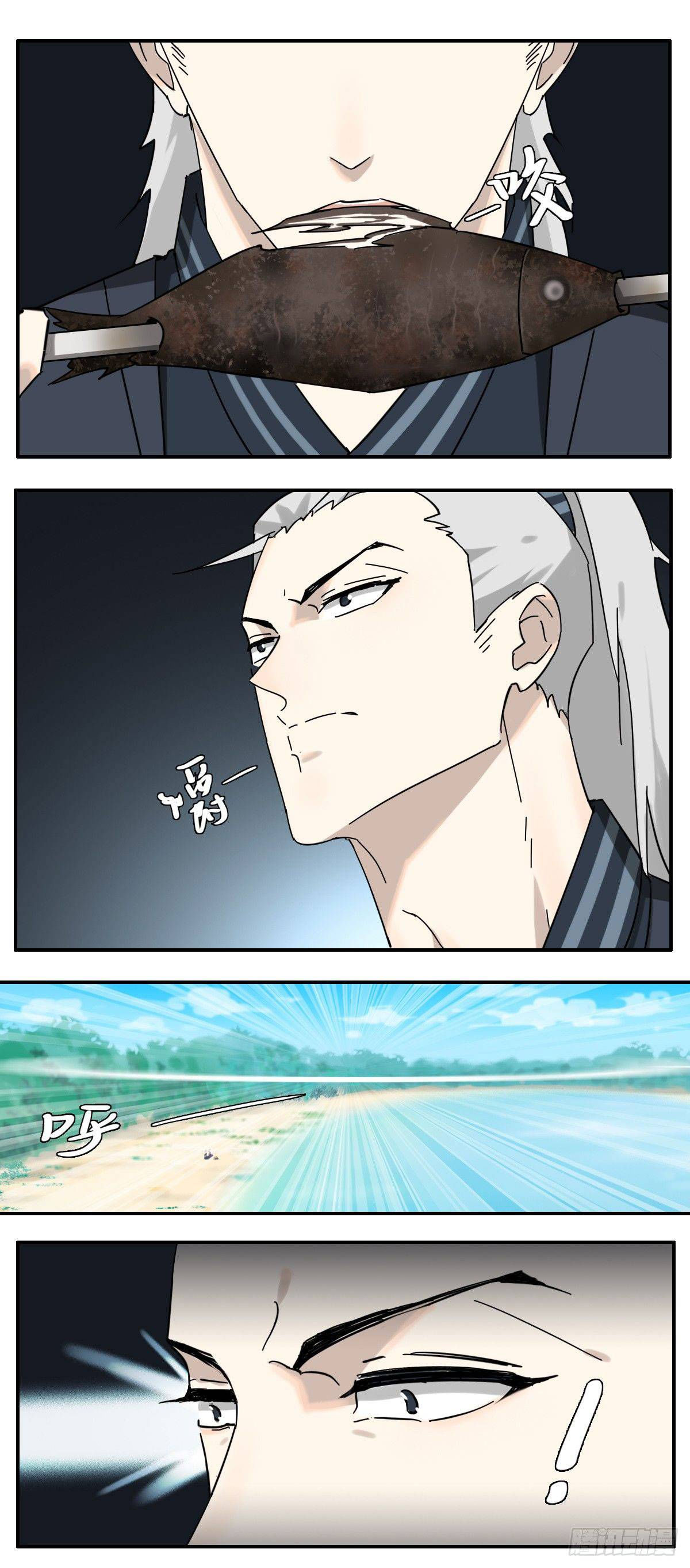 diệp công bất hảo long chapter 16 3