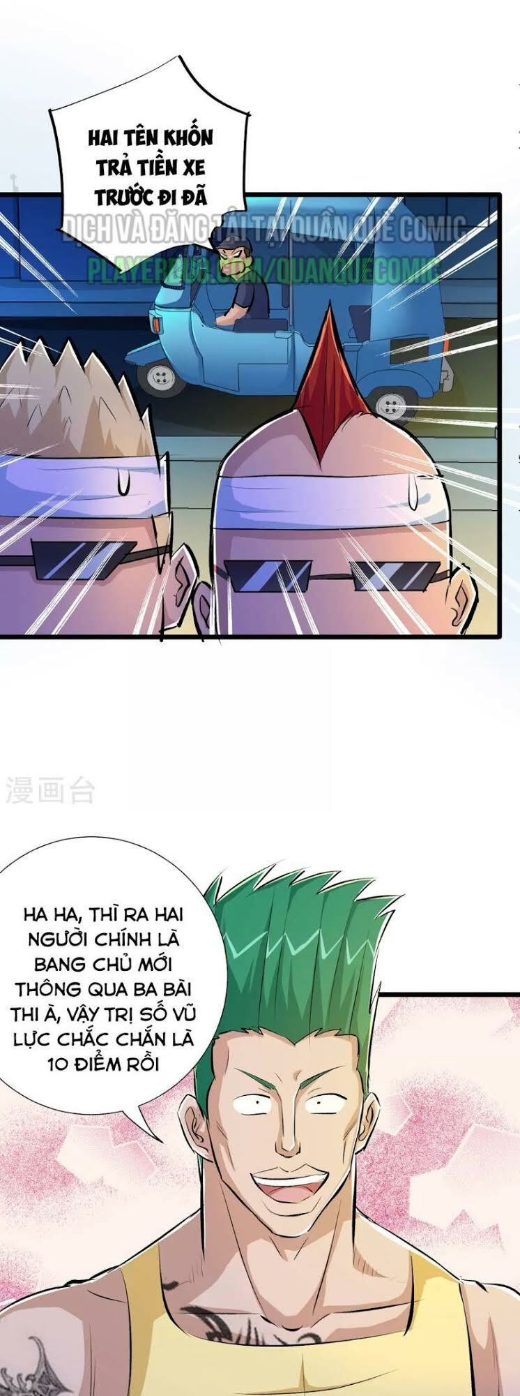 tối cường đặc chủng binh của hoa khôi chapter 37 27