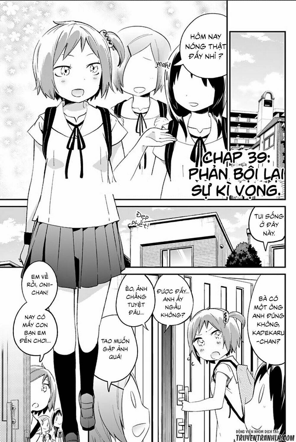 dansan joshi chapter 39 3