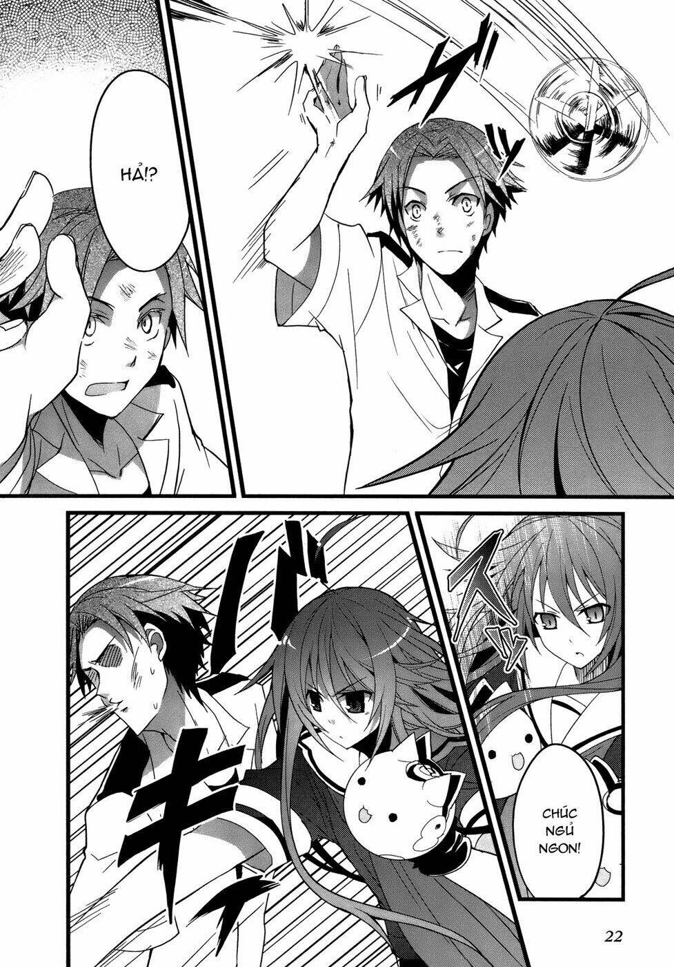 ookami-san to shichinin no nakamatachi chapter 1 26