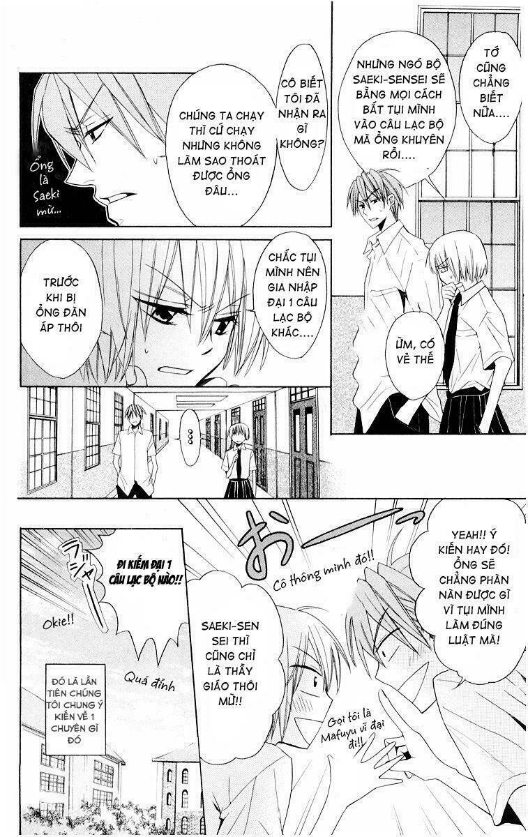 thầy giáo của tôi chapter 6 16