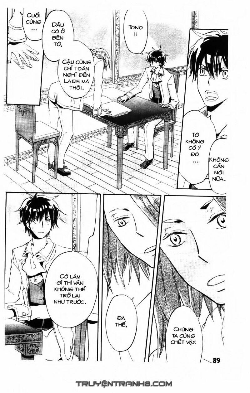 trường học hoàng gia - ousama no gakkou chapter 20 14