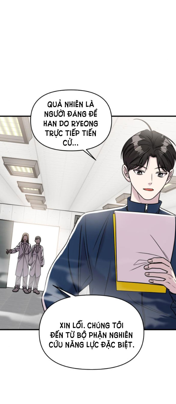 phản diện thuần túy chapter 47.1 26