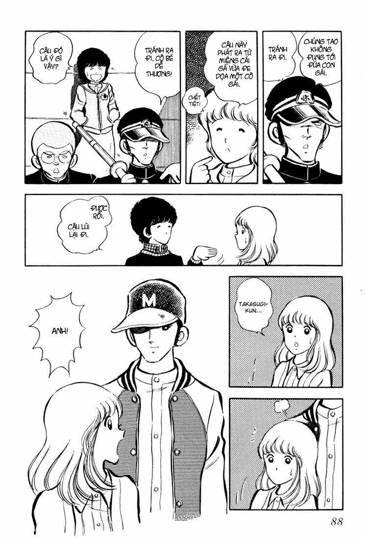 hiatari ryoukou! chapter 2 39