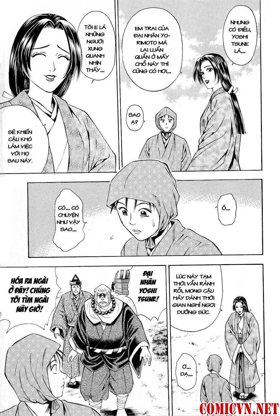 thiếu niên vương phần 2 chapter 17 15