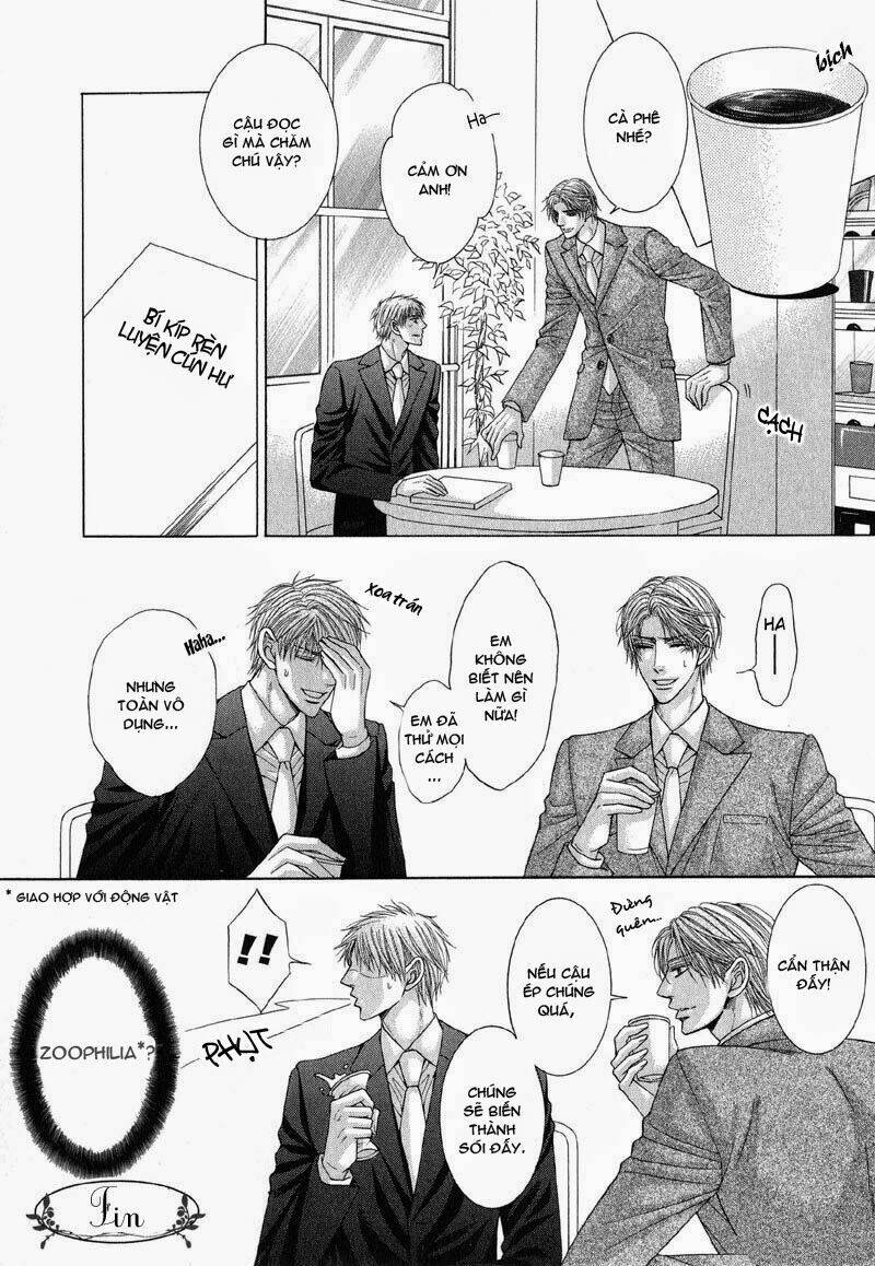 tsuki ni hoero chapter 2 15