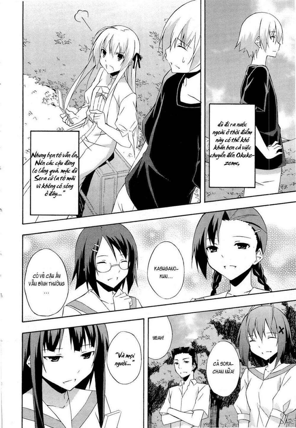 yosuga no sora chapter 14 13
