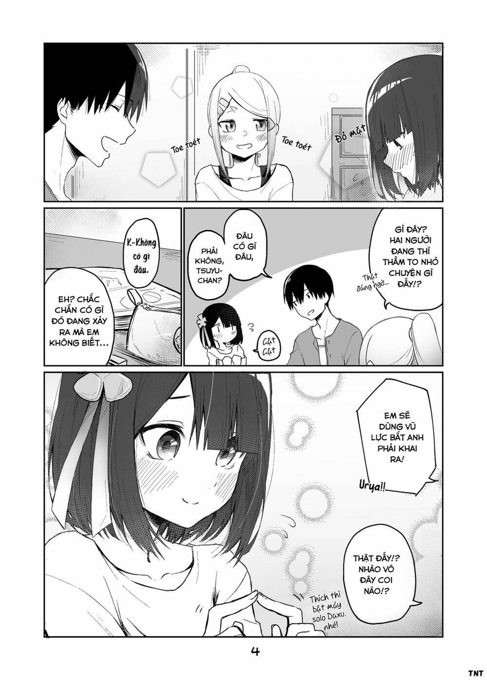 imouto no tomodachi ga nani kangae teru no ka wakaranai chapter 10 5
