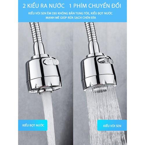 Đầu vòi rửa bát tăng áp xoay 360 độ -18cm