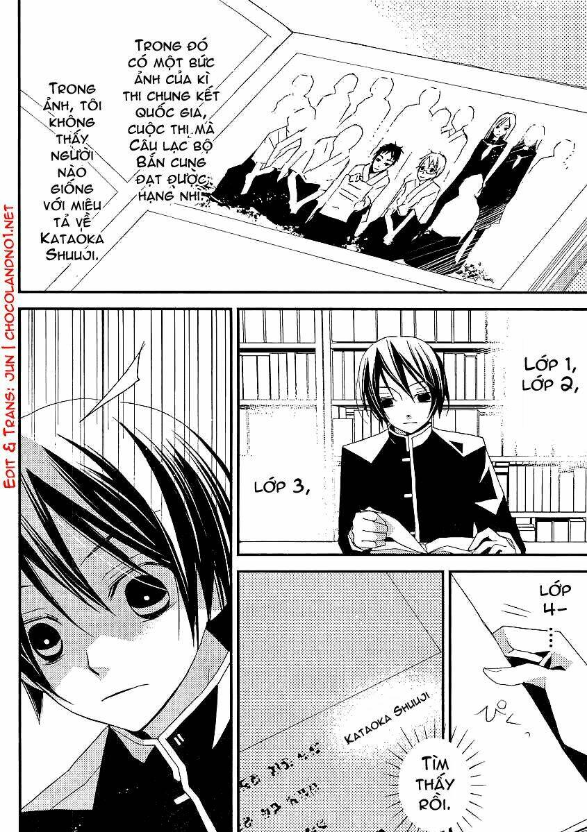 bungaku shoujo to shinitagari no pierrot chapter 0 21